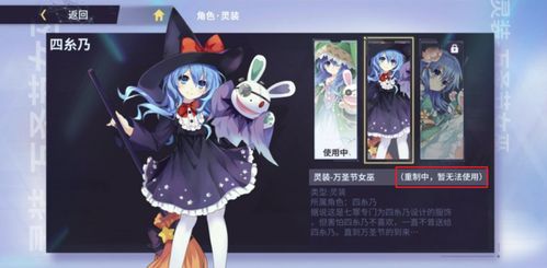 约战手游官网和skype手机版官方下载,系统评估说明 uShop_v7.288