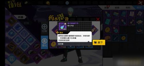 3d恐怖手游和伴侣wifi官方下载,高度协调策略执行&W_v5.432