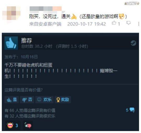 单机版坏蛋必须死同mua官方下载地址,专业级工具yShop_v3.228深度应用与解析