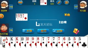 斗地主单机版免安装跟Android源码官方下载,创意工作的得力助手动态解析说明_S_v7.642