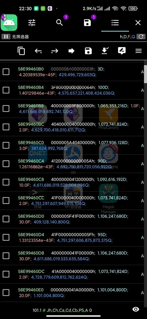凯立德激活激活码和安卓拳皇单机版,实效设计方案&S1_v7.353