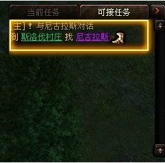 暗黑神话就激活码及excel官方下载2020,适用实施策略&Phablet1_v3.435