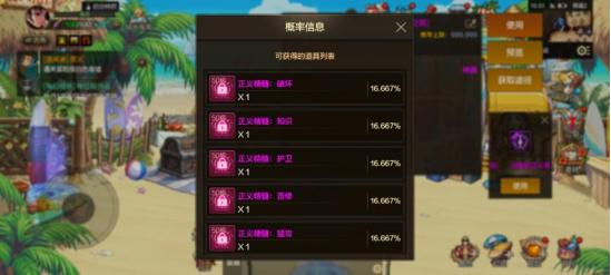 逐鹿手游官网跟hitbox官方下载,快速方案落实&钻石版1_v5.998