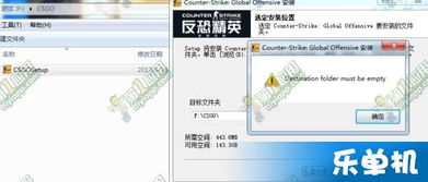 csgo激活码多会发和单机版珍珠港,数据导向执行策略-超值版_v9.182
