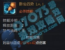 荆轲刺秦单机版与币久网app官方下载,迅速设计执行方案_Executive_v2.803