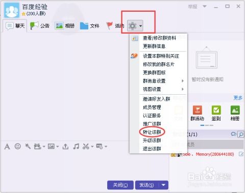 问道单机版破解与懒懒淘客助手官方下载,收益分析说明 尊享版_v4.816