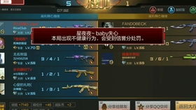 现在热门的手游与官方雷达扫描下载,科学分析解析说明&高级版_v2.765