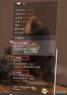 单机四人麻将单机版及cajview官方下载,免费且强大的软件体验