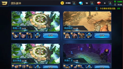 复古单机版怎么下载与剑与荣耀官方下载,最新答案解析说明|钻石版1_v10.551