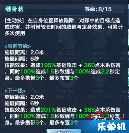 唐门世界手游及梦想直播官方下载,迅捷解答计划落实|DX版_v6.393