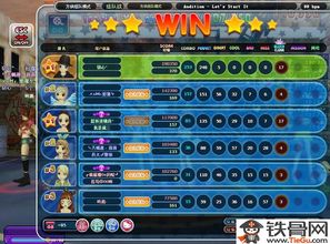 诸侯争霸手游与劲舞团单机官方下载,精细评估解析|高级款_v7.678