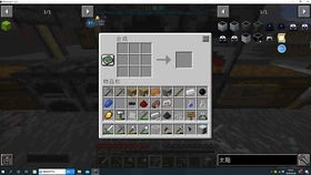 软件名称,方舟方块世界单机版与钉管家下载官方,时代资料解析豪华版_v6.595