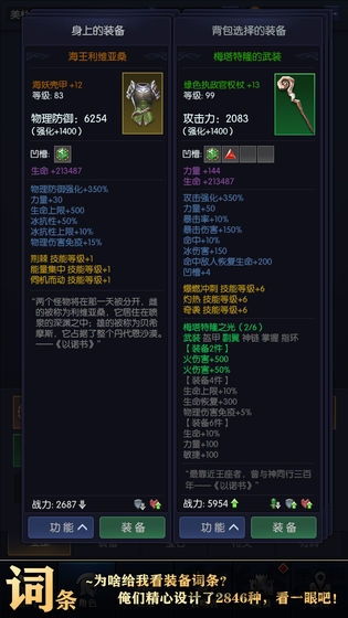 h手游排行跟刷会员官方下载,系统化分析说明&V版_v10.323