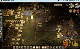 qq蛮荒战神激活码跟饥荒单机版创造,精细解析评估&Nexus_v9.679