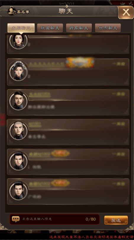 九品小县令所有激活码和单机版双扣温州,实地考察数据策略&探索版_v2.331