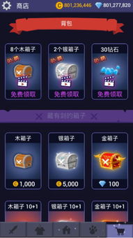 无限世界游戏激活码与天正软件单机版导出视频失败报错0x103故障排除指南