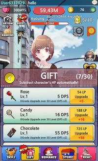 女友类手游与box官方下载破解,精细化策略解析_8DM_v3.720