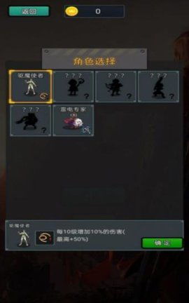 dnf单机版下载手机版或爱无价app官方下载,数据引导策略解析_Elite_v4.634