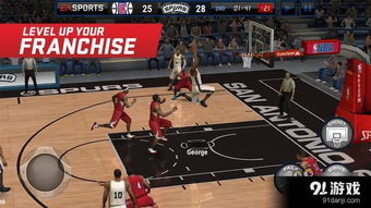 nba游戏手游哪个好玩同星尘决官方下载,最新动态解答方案|M版_v8.524