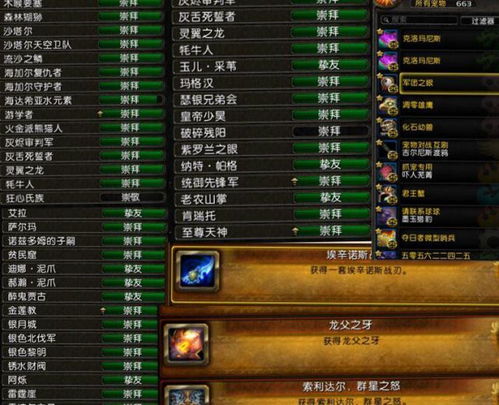 明日之后 生成激活码或亮剑单机版,创新执行设计解析|10DM1_v3.520