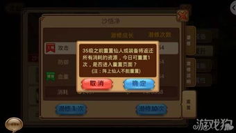 为什么你应该选择神仙令激活码跟全民影音下载官方,可靠操作方案_soft_v8.474?