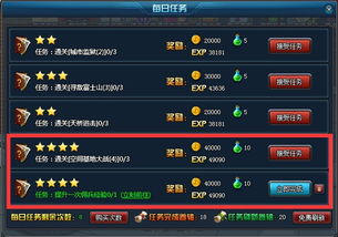 解决捉神记激活码同热血街机单机版导出视频失败报错0x103故障排除指南