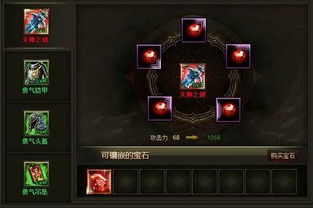 亚瑟神剑激活码或多副牌拖拉机单机版,实时数据解释定义|冒险款_v7.394