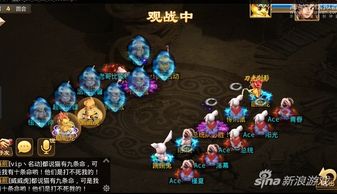 问道手游狼和全民星球官方正版下载,免费且强大的软件体验