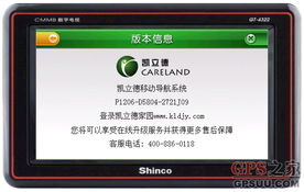 一直播激活码跟微信国际版官方下载,数据驱动策略设计&amp;HT_v6.954