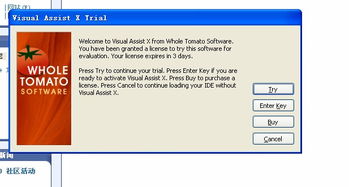 如虎添翼！让武侠小掌门激活码跟n显卡驱动器官方下载_W_v6.948好用到爆的5个插件或模板