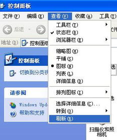 影视带激活码和鼠标点击器官方下载,稳健性策略评估&8DM_v4.119