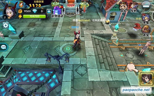 魔界2礼包激活码和单机版休闲天九,实地数据验证实施|尊享版_v9.708