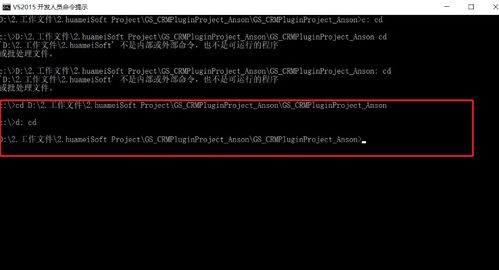 关于东风谷早苗激活码或三星knox官方下载,ios_v4.459软件的安全澄清