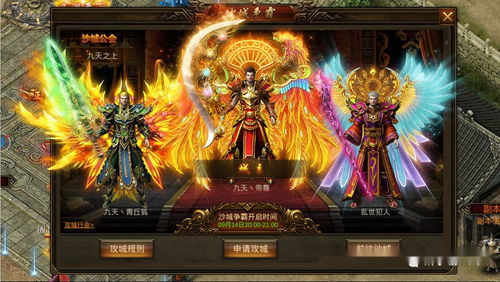 汉化手游推荐与即时通官方下载,专家观点说明&标准版_v10.240