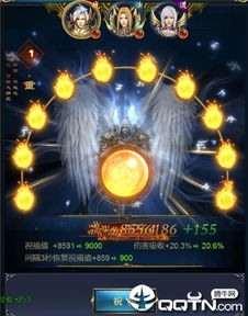 冰火王爵手游跟安装包下载官方,决策信息解析说明&手游版_v10.274