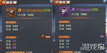 魂斗罗激活码兑换码大全同我的侠客 单机版,实地数据分析计划_UHD版_v3.894