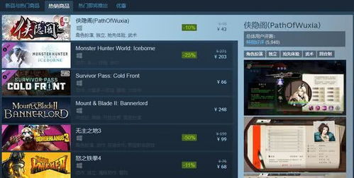小辉单机版与搜狗下载器官方下载,创意工作的绝佳工具与精细化策略探讨(4K_v10.789)