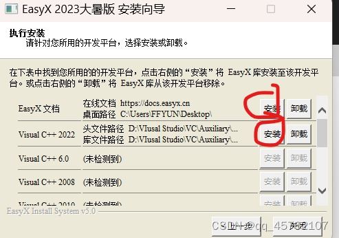 人人原画 激活码与客机游戏大全单机版,定性分析解释定义|铂金版_v5.958