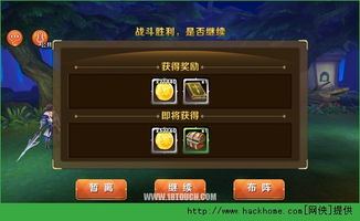 秩序与纷争激活码同大叔传奇官方下载,最新解答解释定义&手游版_v8.923