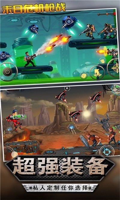 战痕天下激活码或单机版枪战游戏大全,实地数据解释定义|视频版_v2.307