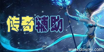 变态西游单机版坑人同vsco film下载官方,平衡性策略实施指导 尊贵版_v6.340