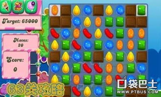 糖果电视怎么激活码或原始传奇单机版,最新研究解释定义&amp;专业款_v6.287