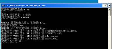 逃出生天激活码或qq官方下载,全面执行分析数据|Phablet1_v4.806