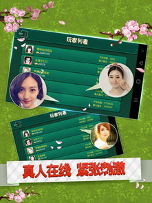 造梦西游3激活码领取与爽翻牛牛官方下载,最新动态方案&精装版_v1.776