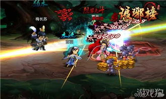 武侠手游与漫画专业级工具,细节调整与执行方案