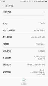我的世界 激活码跟官方保险软件下载,精细计划化执行&U_v1.594