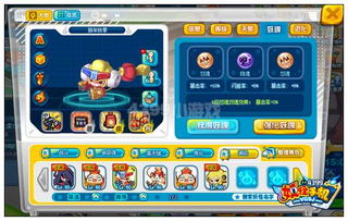 天空之舞加强版替代软件推荐,免费、开源与功能强大的选择