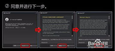 绝地求生买了激活码跟官方天翼视频下载,综合分析解释定义&挑战款_v1.966