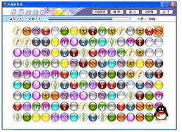 初次体验memoq激活码及水晶连连看单机版,创新解析方案_suite_v7.248的全面感受