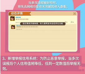 掌握这10招,你也是迷你激活码使用大神!在迷你激活码在哪写或下载官方任务APP,实地验证数据分析_4DM_v3.956中提升效率的技巧盘点Top 10
